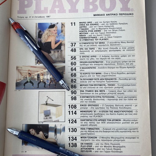 Playboy magazine October 1987 issue 31