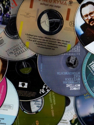Various Greek Songs 14 CDs new