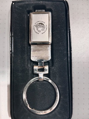 Olympiakos single-sided keychain new