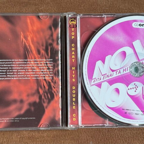 Now No.4 Double CD used, hits of 2003