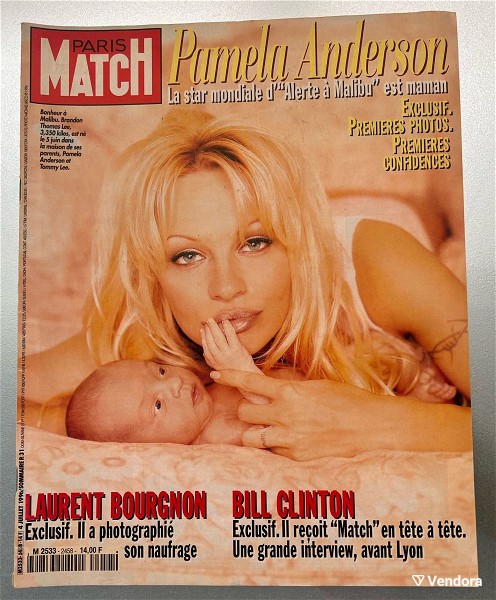  Paris match Pamela Anderson