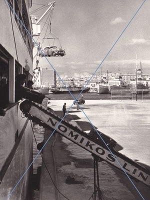 Καρτ ποστάλ Πειραιάς λιμάνι Αθηνών επιβατηγό πλοίο Nomikos Lines αχρησιμοποίητη