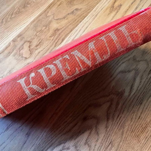 Kremlin State Museums of Moscow Book new, Russian