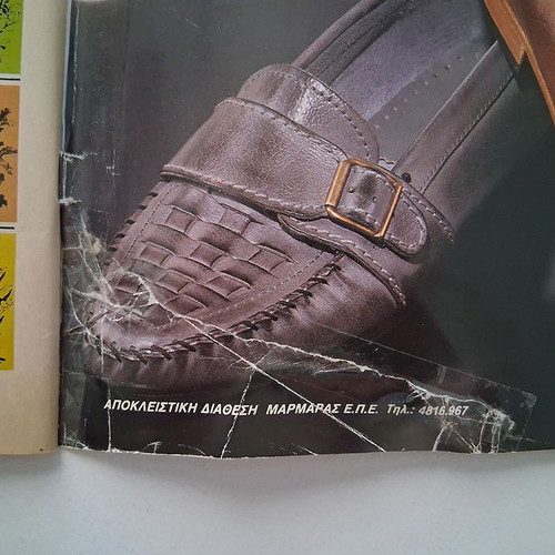 Tachydromos Magazine used with 1986 World Cup poster