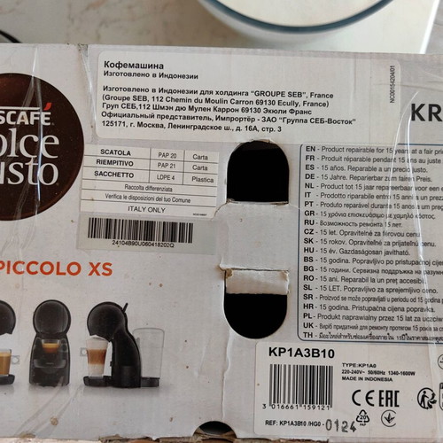 Krups KP1A3B10 Dolce Gusto Piccolo XS coffee machine, black