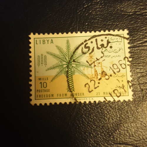 Libya 1963 stamps used, 10 & 45 mills, set of 2