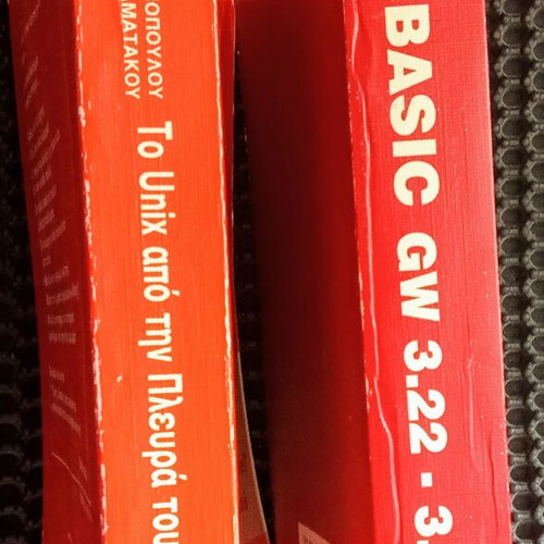 Basic and Unix books used, programming and files, 2 volumes