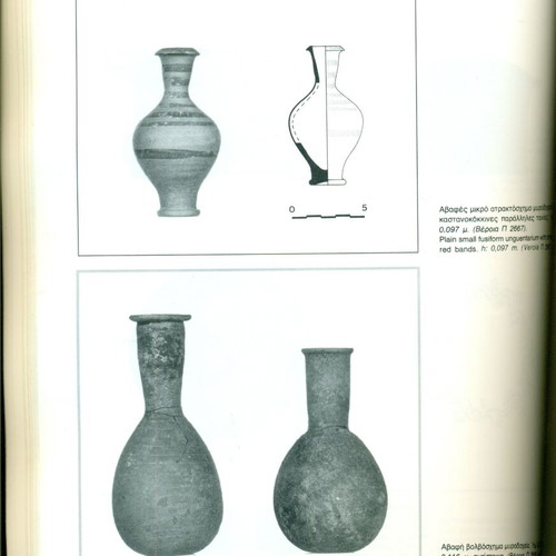 Hellenistic pottery from Macedonia book used