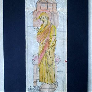 Σπάνιος πίνακας αυθεντικής θρησκευτικής ζωγραφικής Παναγία Κων. Γεωργακόπουλος / Κόντογλου