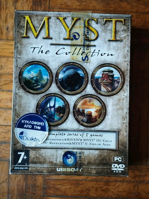 PC Myst The Collection used with all discs and Diaktis tape