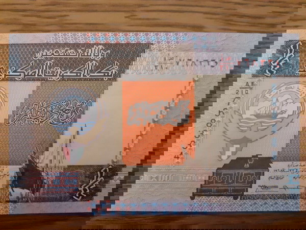 ΚΟΥΒΕΙΤ 1/4 DINAR 1968 (1994) - KUWAIT 1/4 DINAR L. P # 23f SC / UNC