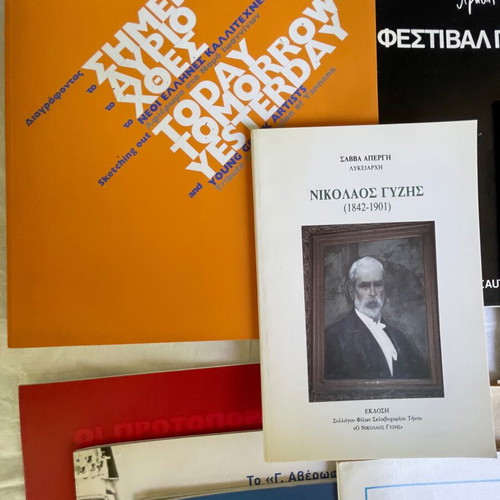 Set of books, magazines, newspapers and leaflets used, fine arts and culture