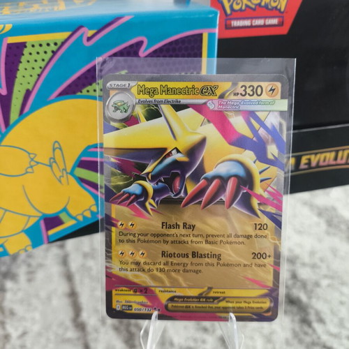 Картичка Mega Manectric EX 050/132 английска версия като нова