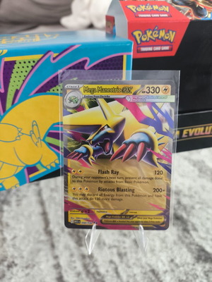 Κάρτα Mega Manectric EX 050/132 αγγλική έκδοση σαν καινούργιο