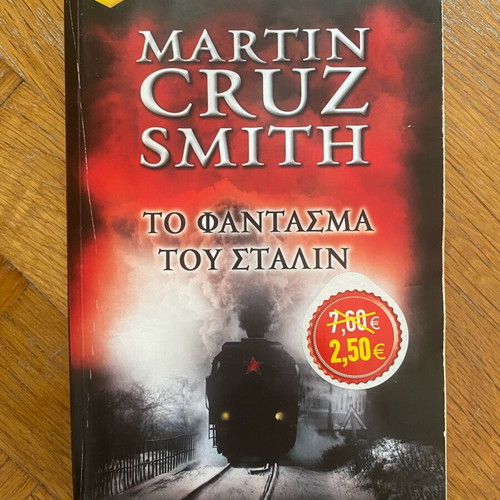 The Ghost of Stalin book used