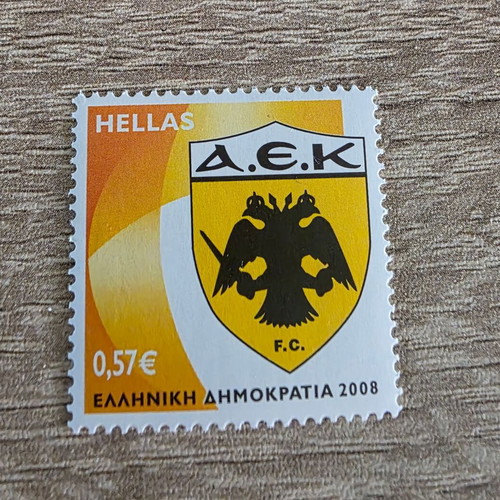 AEK 2008 Stamp new, collectible