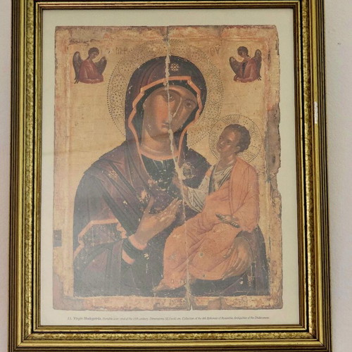Virgin Hodegetria framed Byzantine icon reproduction like new