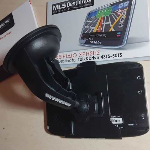 MLS Destinator T&D 50TS Europe GPS used
