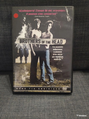 Brothers of the Head DVD social drama used, subtitles, large case