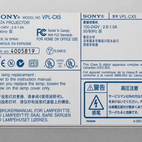 Sony VPL-CX5 Projector used with new lamp and power cable