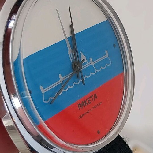 Raketa Retro 1970 wristwatch like new, men's manual wind blue red