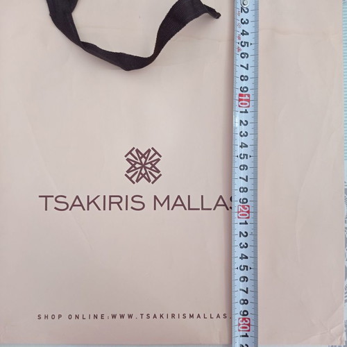 Tsakiris Mallas packaging paper bags used