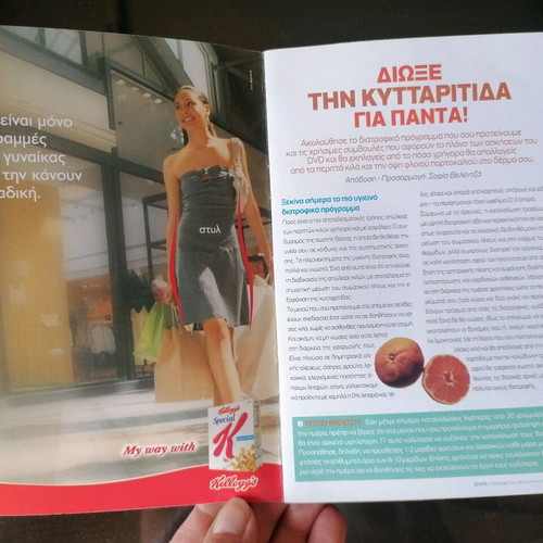 Fitness DVD set with 3 discs new