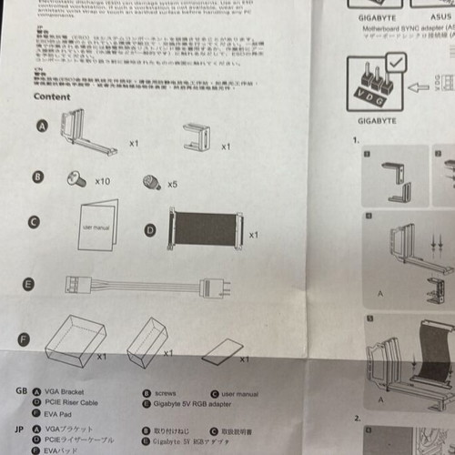 EZDIY-FAB vertical GPU mount kit new with RGB lighting