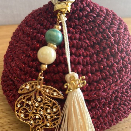 Handmade knitted basket new, burgundy with 2026 charm