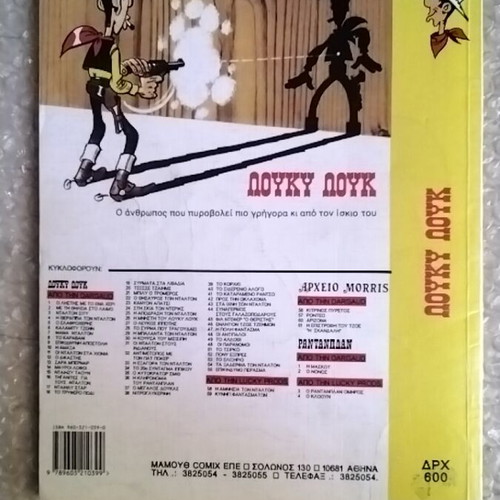 Lucky Luke 42 Prosti Tin Oklahoma comic book used