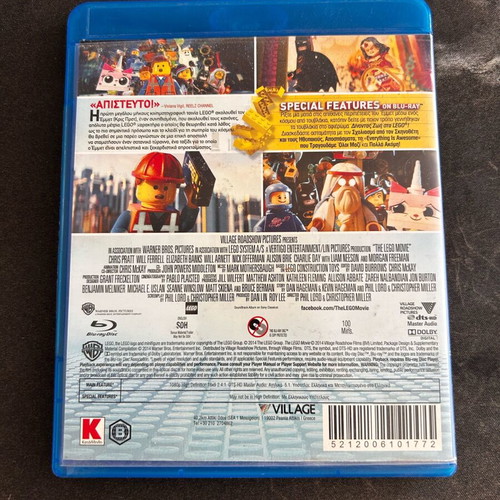 The Lego Movie Blu ray used, Greek language