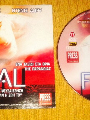 Final DVD like new, foreign movie with subtitles
