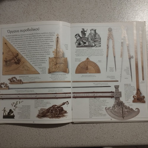 Historical Battles book