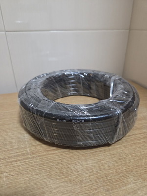 10 Meter Automotive Wiring Cable KFZ7.0.5+1×1 New