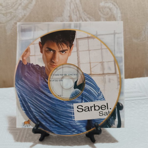 Sarbel Sahara CD used