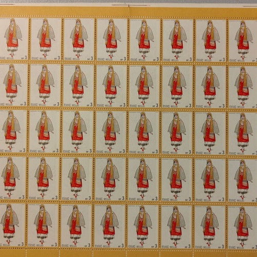 Sheet of Greek folk costume stamps Nisysros 1972, new, 50 stamps