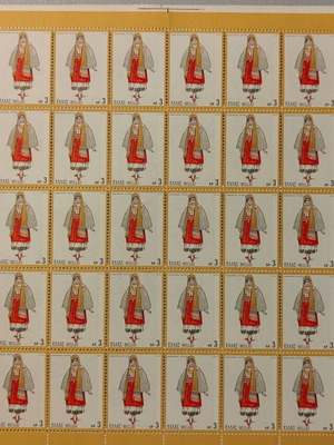 Sheet of Greek folk costume stamps Nisysros 1972, new, 50 stamps
