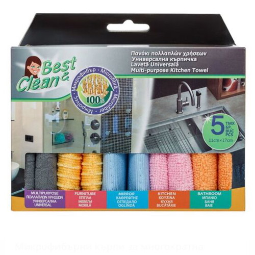 Microfiber cloths new, pack of 5, 11x17 cm, assorted colors
