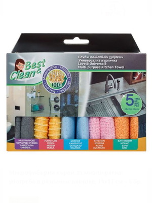 Microfiber cloths new, pack of 5, 11x17 cm, assorted colors