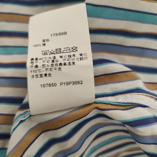 Paul and Shark men's shirt No 41 /L like new, multicolored