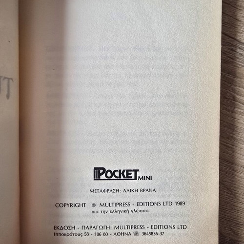 Last Solution by Roland Thomas used, Pocket Best Sellers