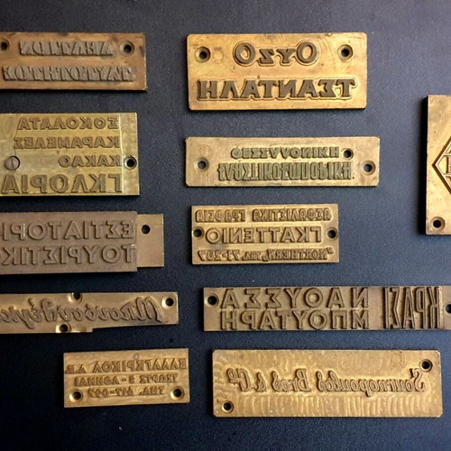 Typographic cliché plates used from old shops, brass