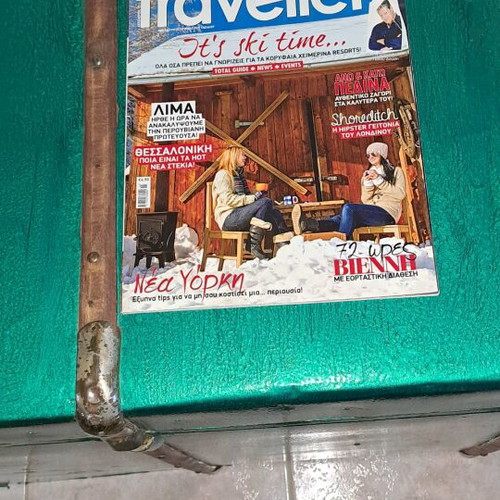 Travellers magazine used in good condition