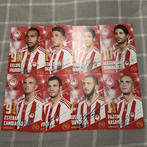 Olympiakos Collectible Cards 90 Years History 2015-16, like new