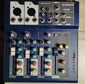 Μείκτης Ammoon F4 Usb