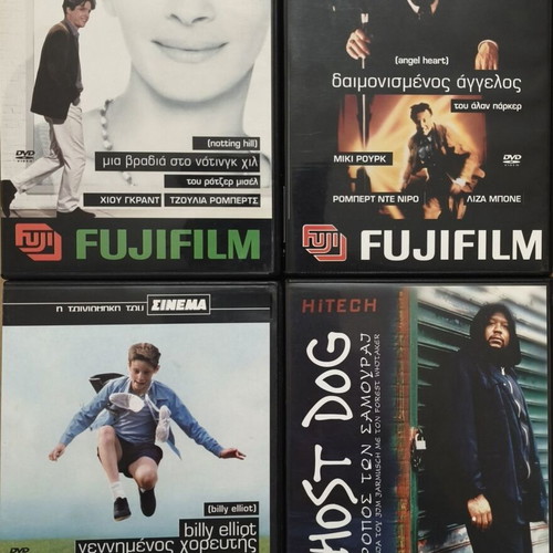 4 DVD from Cinema magazine with Notting Hill, Angel Heart, Billy Elliot, Ghost Dog like new
