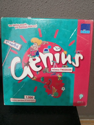 Genius knowledge game used with minor box wear