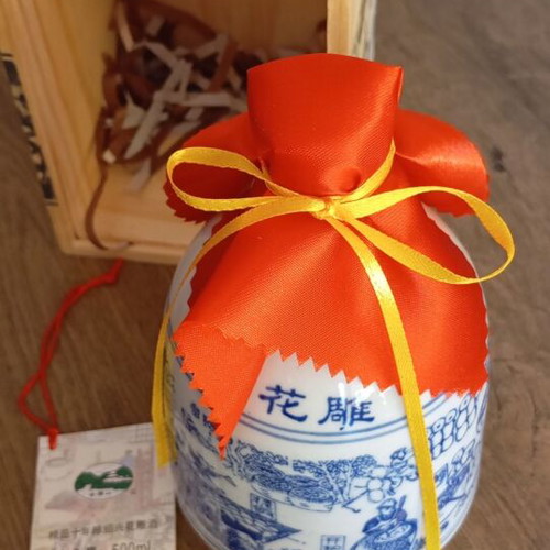 Shaoxing Huadiao 10-Year Aged Premium Yellow Rice Wine new
