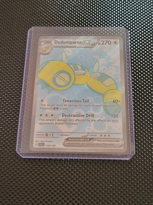 Pokemon TCG κάρτα Dudunsparce EX σαν καινούργιο (JTG 178)