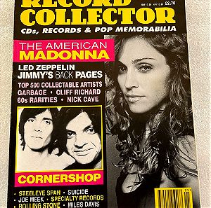 Περιοδικό Record collector 1998 με τη Madonna στο εξώφυλλο